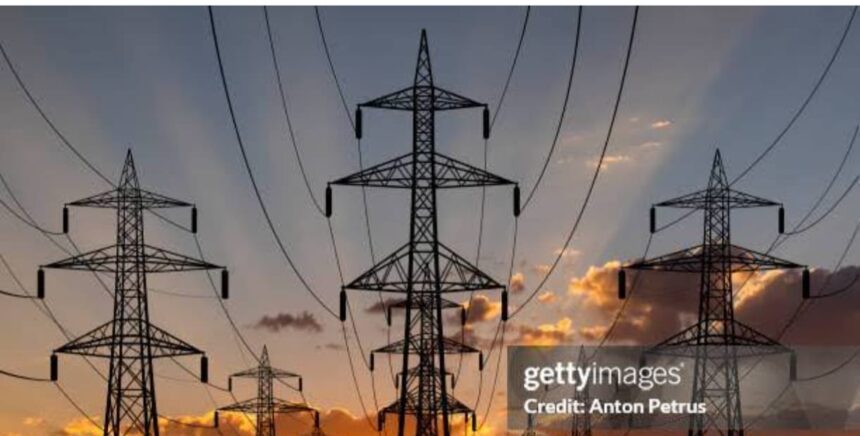 National Lok Adalat Bhind Electricity Discount News'